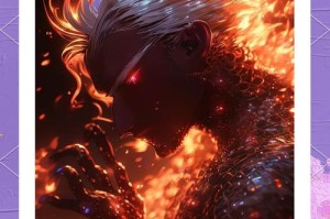 唐门天枢启四星之主唐晨执掌风云颠覆幽冥暗潮