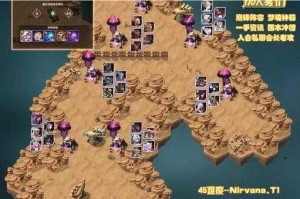 剑与远征心之囚笼全关卡通关路线图与高效作战技巧完整解析