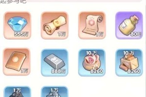 分享无尽寒冬礼包码，畅享冬日游戏盛宴，快来一起参与吧