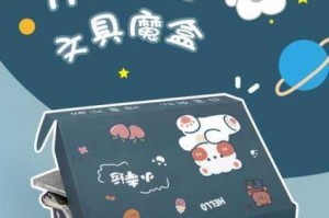 魔卡之耀万圣节限定礼包兑换码全收集与限时领取攻略汇总