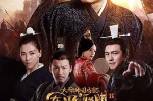军师联盟究竟何时开启首测？这款游戏到底好不好玩呢？