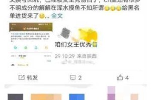 未定事件簿说服力强度排行：最强说服力角色深度剖析与解读