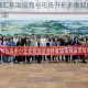 小牛互娱融汇氛围培育与市场开拓多维赋能精准激发人才创新动能