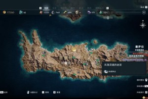 刺客信条奥德赛看守者与烈焰任务全流程详解及高效完成技巧指南