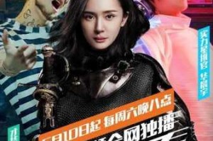 以小时代合拍大片为背景，深入探讨小林家的龙女仆角色 1 小林的搭配攻略，全方位呈现搭配技巧与风格