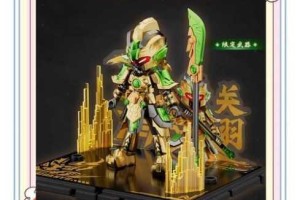神将世界关羽获取全攻略：武圣称号解锁与招募技巧必看指南