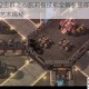 星际争霸2虫群之心凯莉根技能全解析虫群女王的进化与战斗艺术揭秘