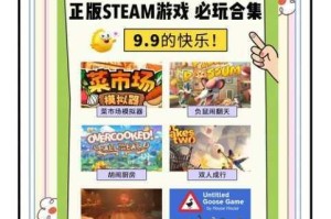 畅游冒险大陆电脑版游戏下载与适配模拟器高效运行推荐合集