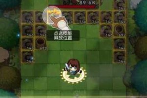 晴空双子手游流畅运行所需手机硬件配置与系统版本解析