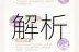 斗罗大陆灵猫转换卡速得途径全解析与高效获取技巧分享