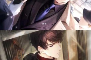 恋与制作人李泽言十七分之六传闻秘事解锁条件与剧情触发攻略详解