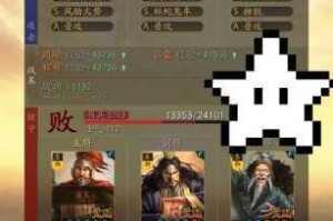 SP吕蒙最强阵容搭配推荐适配战法选择与实战技巧解析