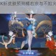 王者荣耀SNK新皮肤预测橘右京与不知火舞谁将率先登场