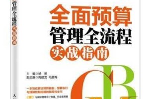 射手大陆安装及配置详细说明：从下载到运行的全流程指南