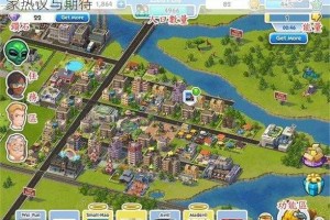模拟城市 5正式发售日期及价格重磅公布，引发玩家热议与期待