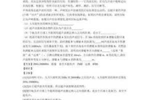 我的世界生物破坏现象解析及其应对策略全指南
