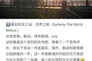 召唤与合成第 52 关解谜玩法大揭秘召唤与合成解谜攻略全面分享