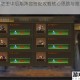 阿瓦隆之王中后期阵容搭配攻略核心思路与高效组合推荐