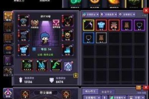 我的勇者刷怪技巧详解及刷怪心得干货分享：全面指南与实用技巧