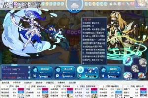 洛克王国童年罗娜萌趣技能全解析 经典招式效果与战斗策略详解