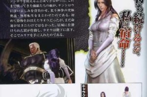 Xbox360版真北斗无双系统全解析 深度探索战斗机制与角色成长路径