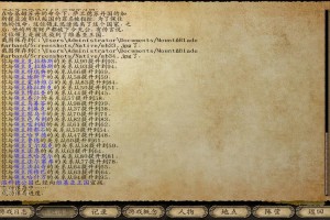 骑马与砍杀：1275AD中元帅的行为特点及养成攻略全面解析