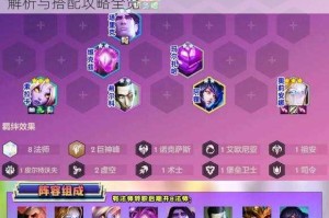 乾坤一掷T0级鬼神将巅峰阵容推荐 超强角色强度解析与搭配攻略全览