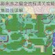 漆黑魅影永冻之窟全流程通关攻略与隐藏道具收集路线详解
