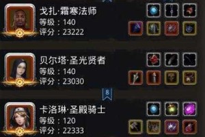 地下城堡 2 图 16 中鱼人投手 boss 的打法攻略及技巧详解