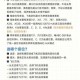 欢乐打飞机全方位评测 畅爽玩法与趣味飞行射击体验解析