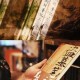 摸金校尉王胖子秘传盗墓奇术与江湖轶闻全解