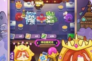 妙奇星球主线 456 - 460 打法攻略全面解析及实用技巧分享