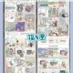 萌猫相伴浪花浪漫约会 创意涂鸦穿搭指南与场景搭配全解析
