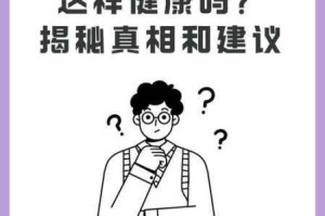 旅行青蛙睡眠之谜解析何时入睡作息规律大揭秘