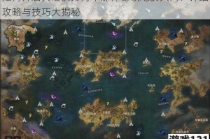 如何开启失落的方舟中那神秘领地的大门？详细攻略与技巧大揭秘