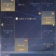 幻塔手游边境战场高效打法全解析阵容搭配与实战技巧助你轻松制胜通关