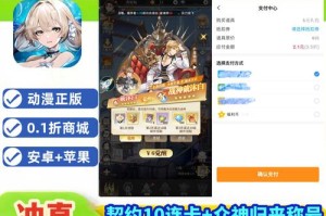 斗罗大陆手游武魂技能转换全攻略 轻松掌握高效切换技巧
