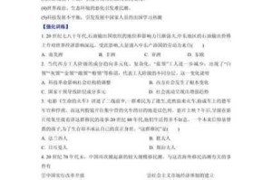死亡管道完全通关指南技巧详解与难点突破策略