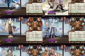 阴阳师蝠翼式神御魂搭配全解析阵容组合推荐与实战技巧分享