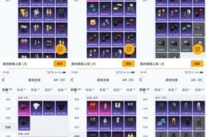 万圣节战士武器怎么选这份超强推荐助你轻松制胜战场