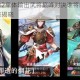 少年三国志2单体输出武将巅峰对决谁将问鼎最强战力霸主宝座揭晓