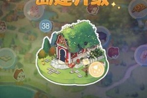 奥比岛手游募捐箱位置全收集攻略地图详细点位寻找指南