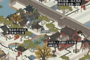 江南百景图桃花村探秘全攻略NPC位置与道具获取途径完整解析指南