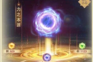 修真问道途通关指南想不想修真过图全解析与技巧攻略