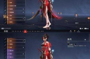 大掌门丁级弟子兰剑图鉴：寒锋初绽剑魄兰心映江湖风华录