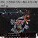 无尽拉格朗日技术值解析探究其在星际战略中的核心作用与应用价值