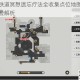 崩坏星穹铁道冥想遗忘疗法全收集点位地图探索指南与沉浸体验解析