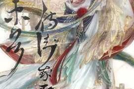 奇迹暖暖婚宴2高分搭配攻略完美造型技巧与详细步骤全解析