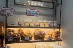以 DIY 甜品屋相关截图预览为核心，展现甜蜜世界与创意结晶