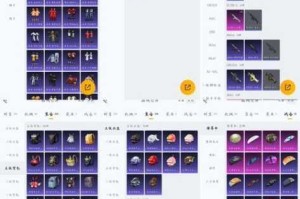 迷雾世界中清规牧师暮瑟尔是否值得培养？其属性与技能评测